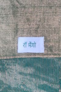 Green floral woven sari by Raw Mango (3)